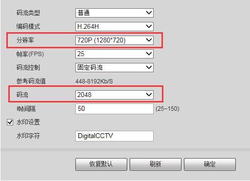 ?？荡笕A錄像機(jī)存儲(chǔ)容量的計(jì)算方法
