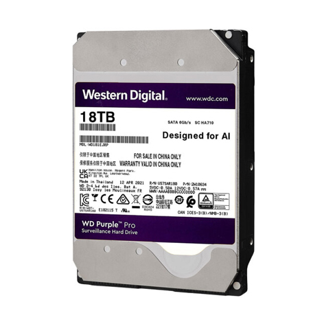 WD181EJRP 18T PRO SATA 7200轉(zhuǎn)西數(shù)監(jiān)控硬盤
