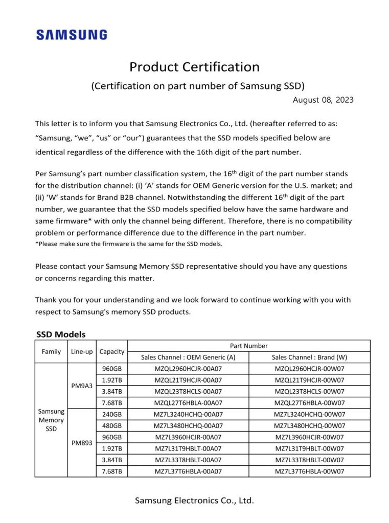 三星官方產品認證說明公示